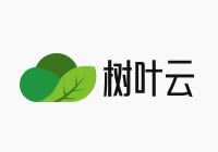 樹葉云 - 高防云服務(wù)器|虛擬云主機|物理機租用