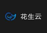 花生云 - 網(wǎng)洲（北京）云數(shù)據(jù)技術(shù)有限公司 | 融合CDN專(zhuān)業(yè)服務(wù)商|云存儲(chǔ)|cdn流量包|直播加速|(zhì)邊緣計(jì)算|PCDN|多廠(chǎng)商高可靠